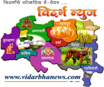 मराठी वृत्त